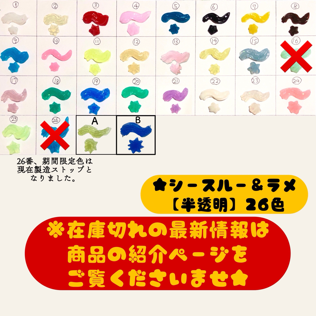 デコホイップ★選べる100本　ホイップデコ　ハンドメイド　ホイップクリーム ハンドメイドの素材/材料(その他)の商品写真