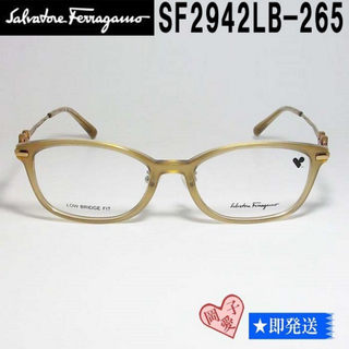 サルヴァトーレフェラガモ(Salvatore Ferragamo)のSF2942LB-265-52 FERRAGAMO フェラガモ メガネ フレーム(サングラス/メガネ)