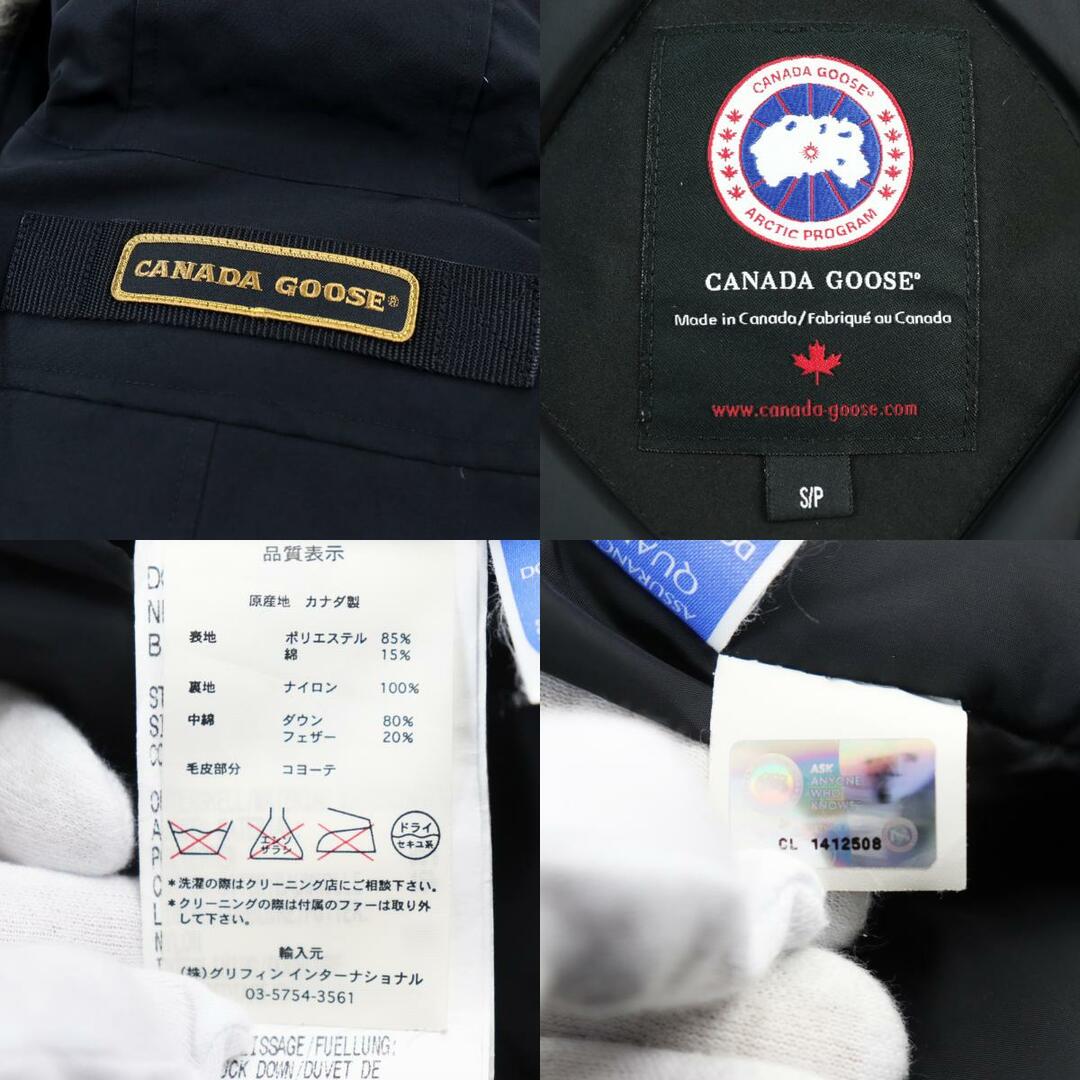 CANADA GOOSE(カナダグース)の良品○CANADA GOOSE カナダグース 3438JM JASPER ジャスパー コヨーテファー ロゴワッペン付 ダブルジップ フーデッド ミドル丈 ダウンジャケット ブラック S カナダ製 正規品 メンズ メンズのジャケット/アウター(ダウンジャケット)の商品写真