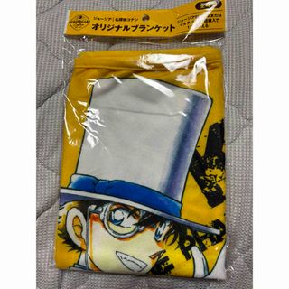 名探偵コナン♪ブランケット♪非売品♪(キャラクターグッズ)