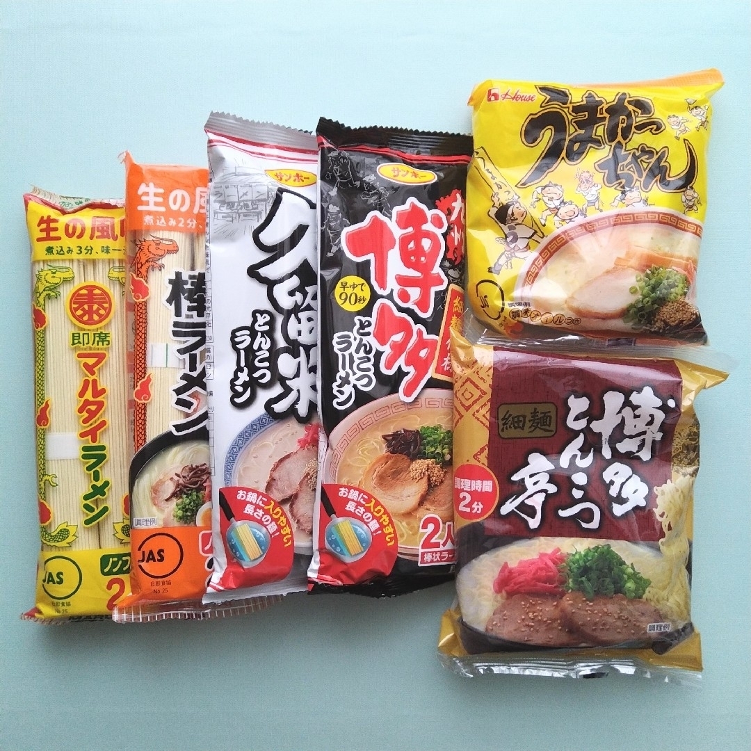 ハウス食品(ハウスショクヒン)のうまかっちゃん　インスタントラーメン　マルタイラーメン　とんこつラーメン 食品/飲料/酒の加工食品(インスタント食品)の商品写真