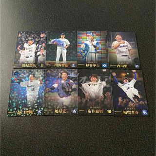 カルビー - 23プロ野球チップス レジェンドカードコンプ8枚セット