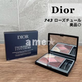 クリスチャンディオール(Christian Dior)の美品 ◎ Dior ディオールショウサンククルール 新色 ピンク(アイシャドウ)