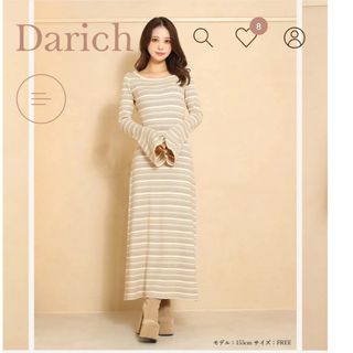 Darich - 【新品未開封品】マルチボーダーニットワンピース BEG