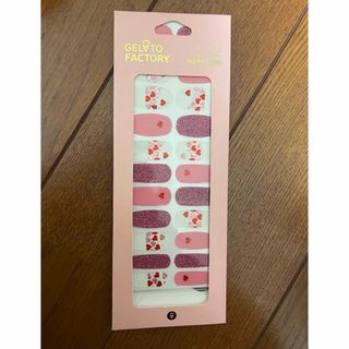 ネイルホリック(NAIL HOLIC)のジェラートファクトリー　ジェルネイルシール(ネイル用品)