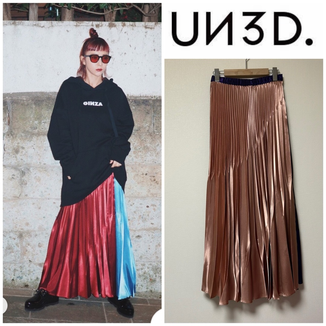 UN3D.(アンスリード)のUN3D.♡オリガミプリーツサテンバイカラースカート レディースのスカート(ロングスカート)の商品写真