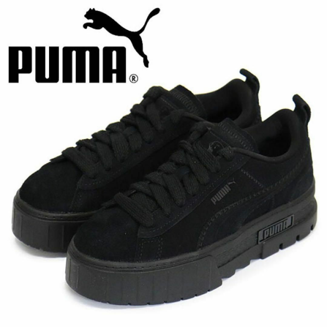 PUMA(プーマ)の■ PUMA MAYZE RECLAIM SUEDE WNS BLACK レディースの靴/シューズ(スニーカー)の商品写真