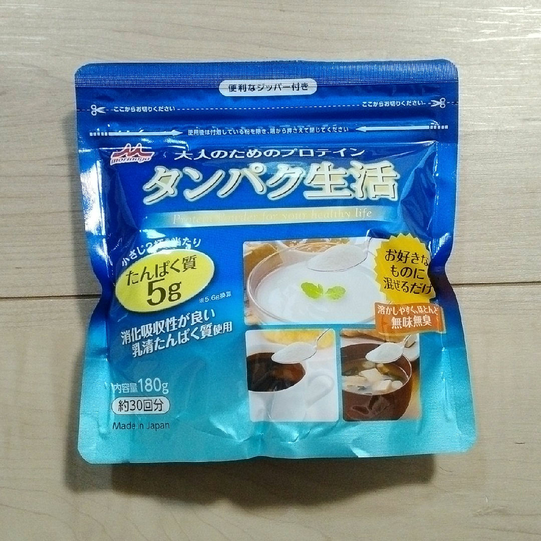 森永乳業(モリナガニュウギョウ)の値下げ 森永乳業  タンパク生活   180グラム 食品/飲料/酒の健康食品(プロテイン)の商品写真