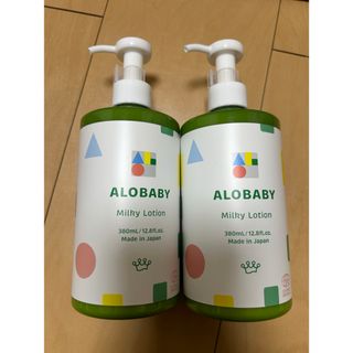 アロベビー(ALOBABY)のアロベビー　ミルクローションビックボトル(ベビーローション)