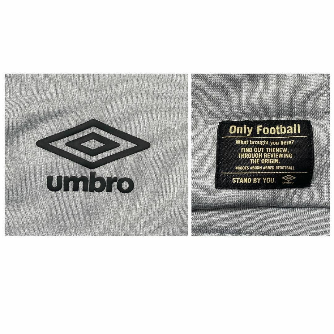 UMBRO(アンブロ)のアンブロ UMBRO トラックジャケト リブライン 柴田ひかり 古着 グレー L メンズのトップス(ジャージ)の商品写真