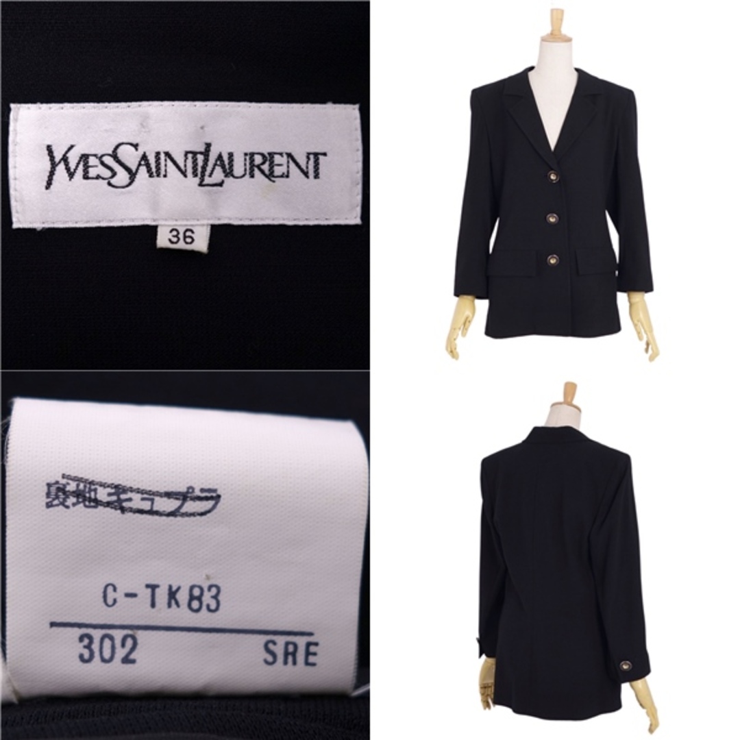 美品 Vintage イヴサンローラン Yves Saint Laurent ジャケット 美品 Vintage イヴサンローラン Yves Saint Laurent ジャケット