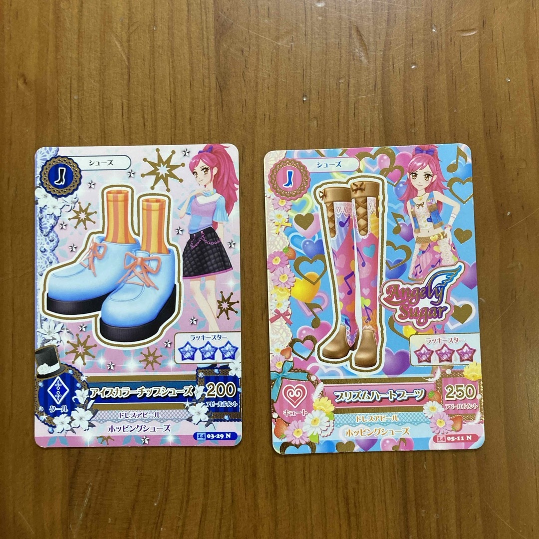 アイカツ!(アイカツ)のアイカツ　音城セイラ　③ エンタメ/ホビーのアニメグッズ(カード)の商品写真