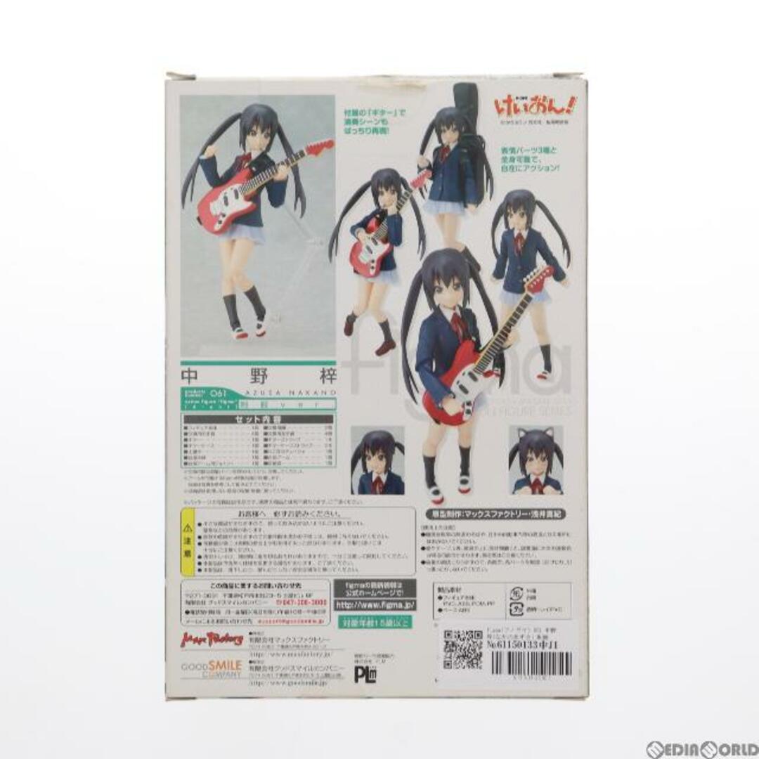 Max Factory(マックスファクトリー)のfigma(フィグマ) 061 中野梓(なかのあずさ) 制服ver. けいおん! 完成品 可動フィギュア マックスファクトリー エンタメ/ホビーのフィギュア(アニメ/ゲーム)の商品写真