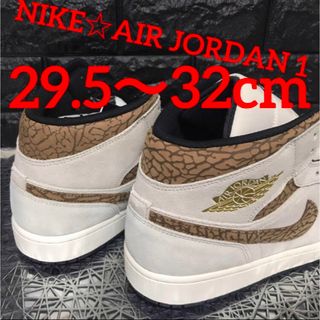 NIKE - NIKE☆AIR JORDAN 1☆MID☆METALLIC GOLD☆30cm