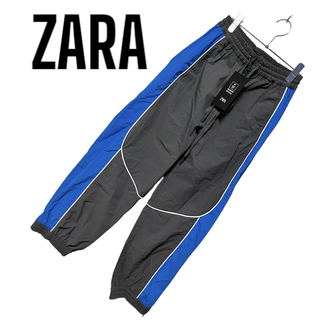 ザラ(ZARA)のZARA MAISON SPECIAL カラーブロック　ジョガーパンツ(カジュアルパンツ)