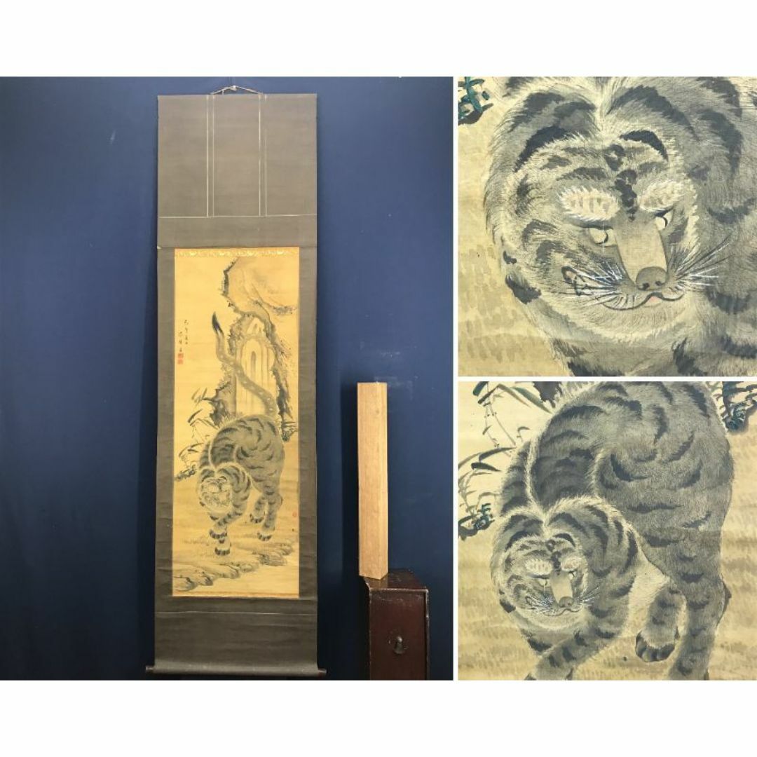 1674 フランス ルイ14世 国王 勲章 超大型 ブロンズメダル(侍 1674 フランス ルイ14世 国王 勲章 超大型 ブロンズメダル(侍