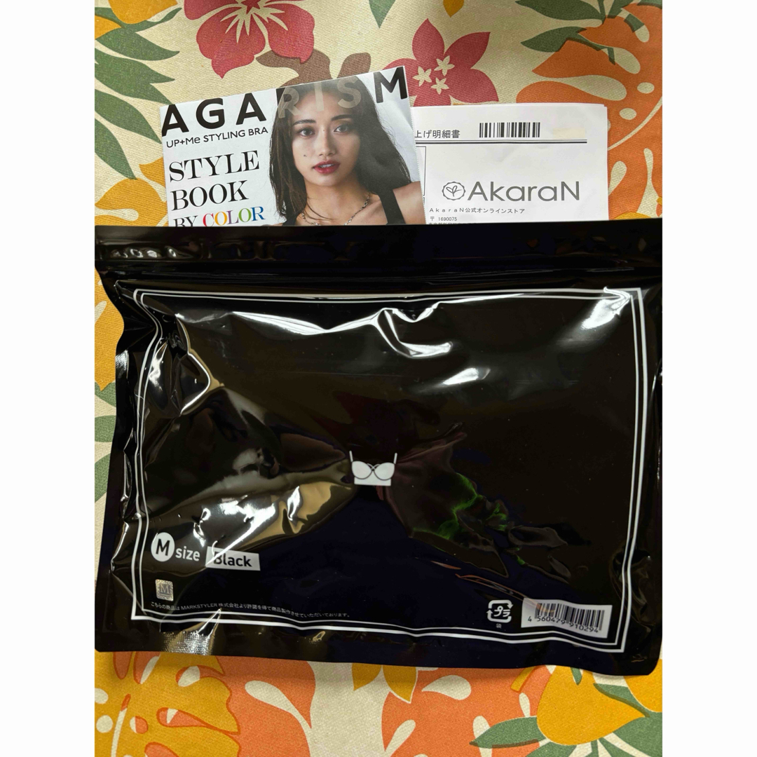 AGARISM(アガリズム)のAGARISM✖️GYDAアガリズムナイトブラMサイズ新品未開封 レディースの下着/アンダーウェア(その他)の商品写真