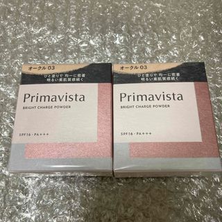 プリマヴィスタ(Primavista)のプリマヴィスタ ファンデーション(ファンデーション)