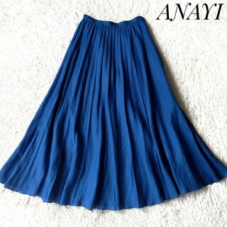 ANAYI - 【アナイ】リネンプリーツスカート 34 ブルー 麻100% ロング丈