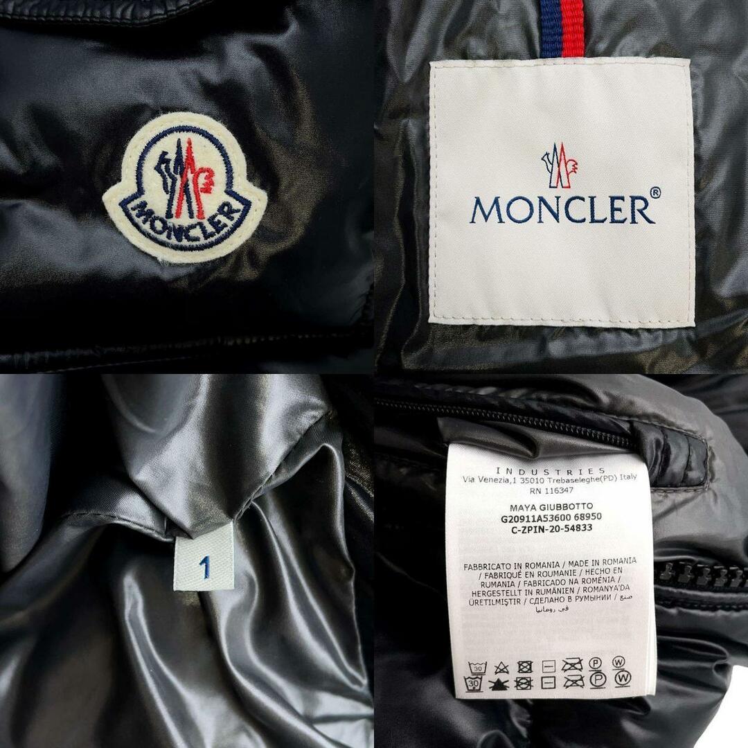 MONCLER(モンクレール)のモンクレール ダウンジャケット MAYA ショート メンズサイズ1 G2 091 1A53600 68950  MONCLER 黒 メンズのジャケット/アウター(その他)の商品写真