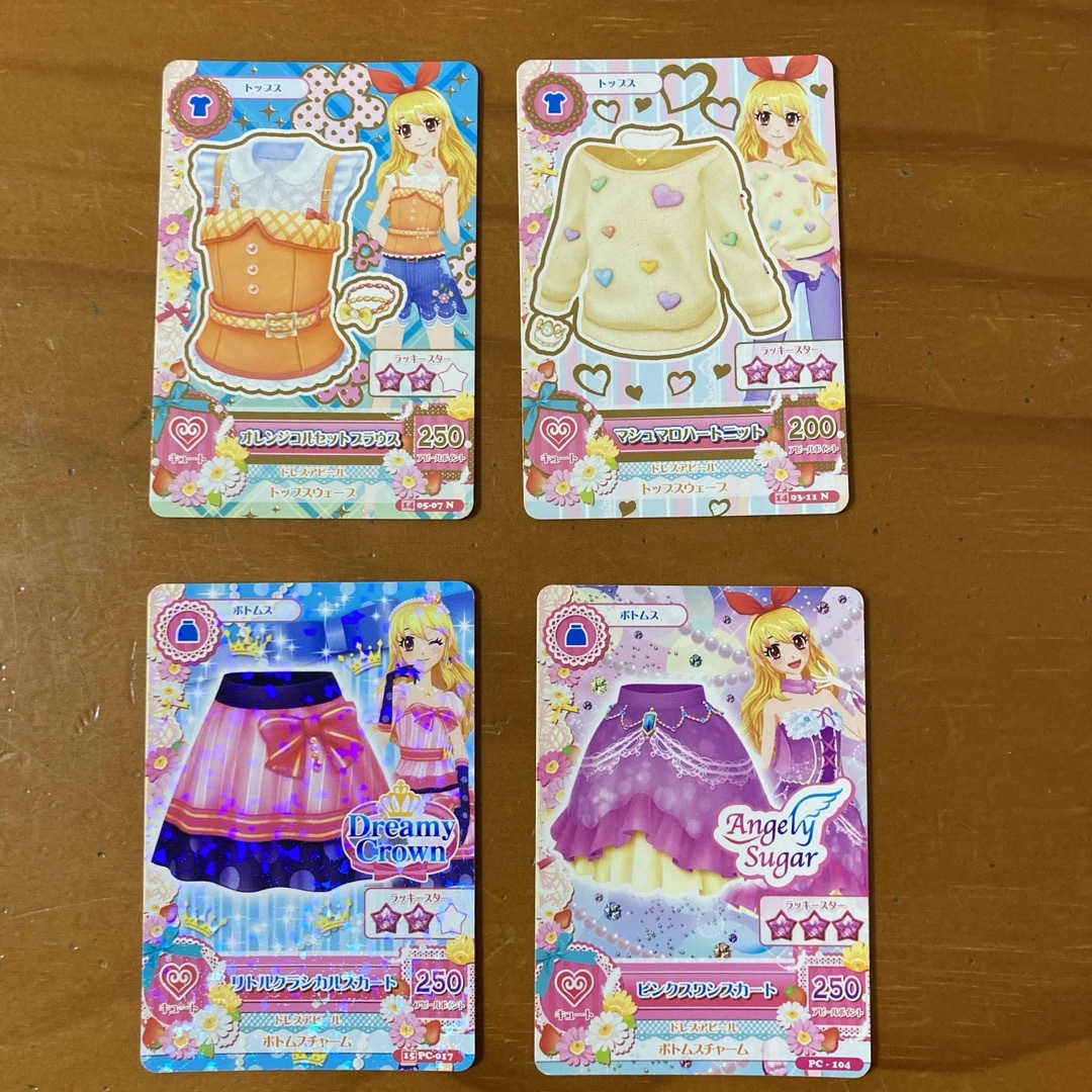 アイカツ　星宮いちご エンタメ/ホビーのアニメグッズ(カード)の商品写真