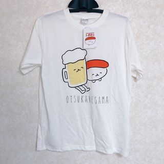 シマムラ(しまむら)の【タグ付き未使用】おしゅしだよ しまむら おしゅし otsukaresama(Tシャツ/カットソー(半袖/袖なし))