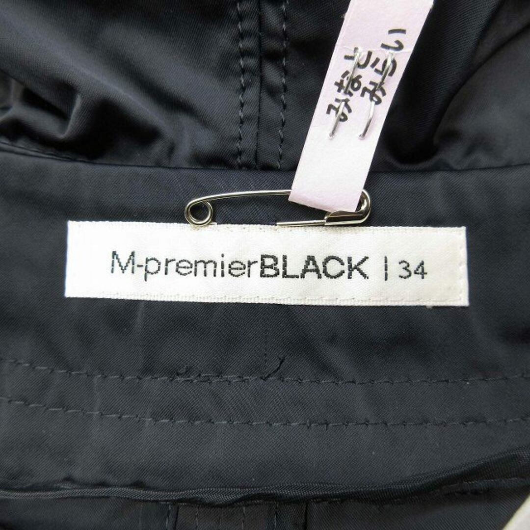 美品 エムプルミエ ブラック コート ジャケット ブルゾン 34 BLM4 レディースのジャケット/アウター(その他)の商品写真
