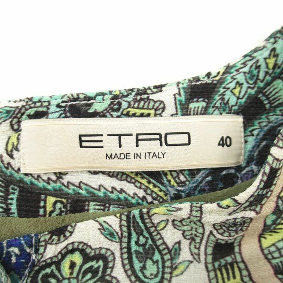 ETRO(エトロ)の16ss エトロ ETRO シルク 花柄 ワンピース 40 マルチカラー◎ME4 レディースのワンピース(ひざ丈ワンピース)の商品写真