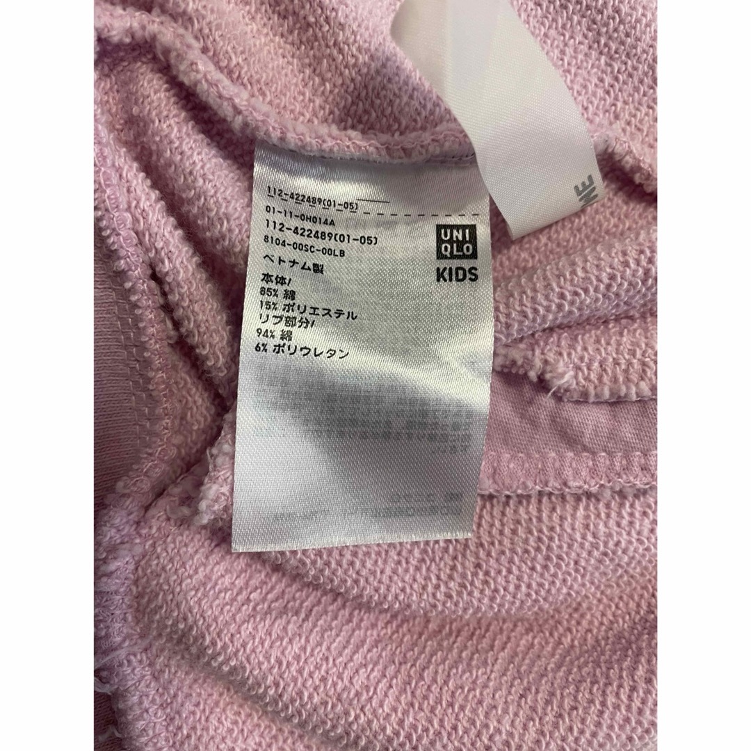 UNIQLO(ユニクロ)のUNIQLO ジップアップ ジャケット ピンク色 120cm キッズ/ベビー/マタニティのキッズ服女の子用(90cm~)(ジャケット/上着)の商品写真