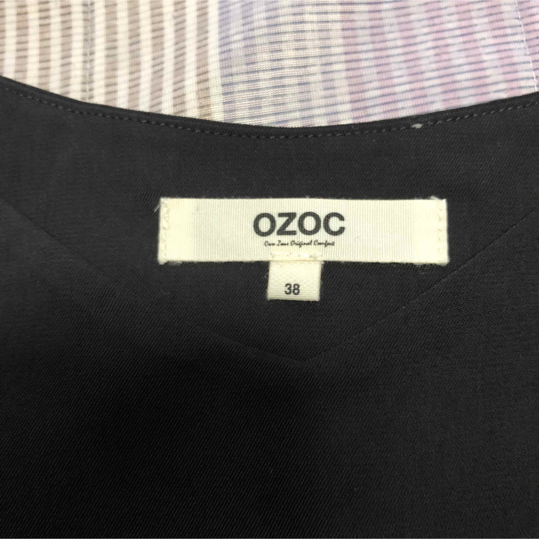 OZOC(オゾック)のOZOC   キャミソール　サイズ38(M) レディースのトップス(キャミソール)の商品写真