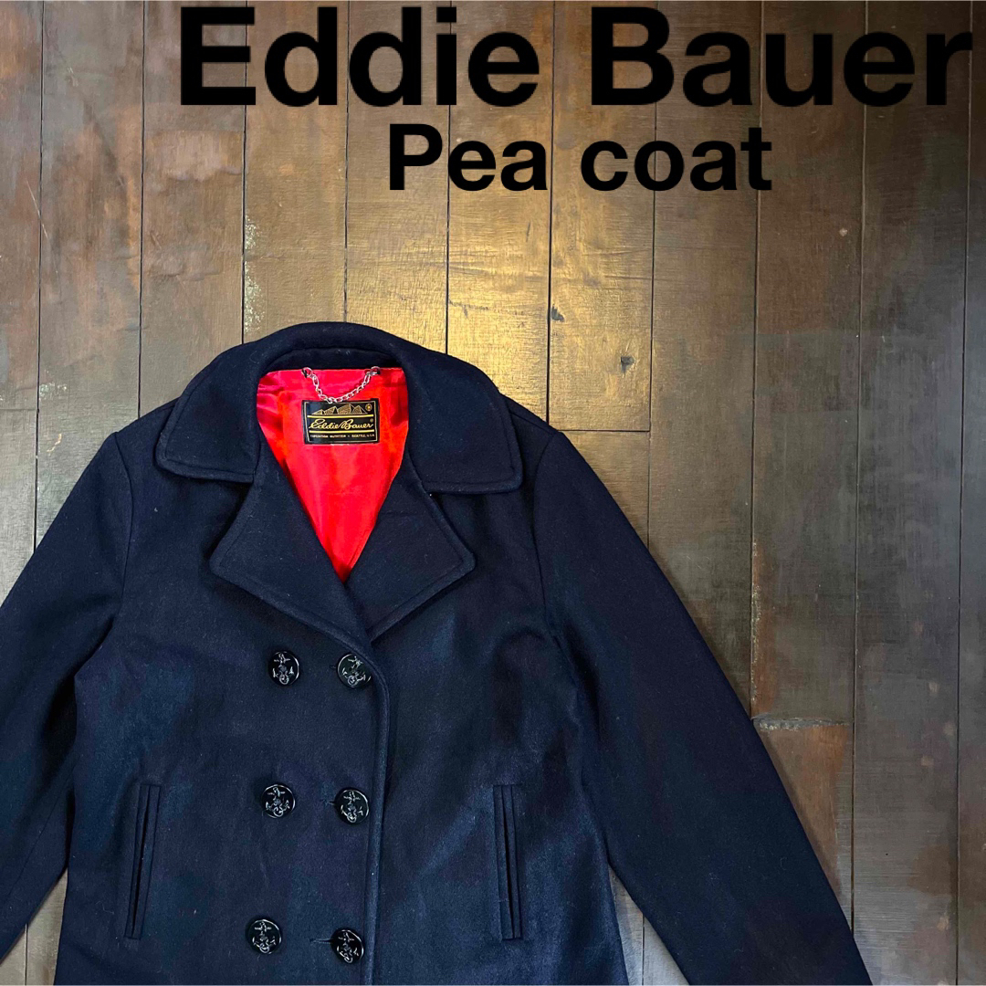 Eddie Bauer(エディーバウアー)の激レア美品！！【Eddie Bauer エディーバウアー】70s ピーコート メンズのジャケット/アウター(ピーコート)の商品写真