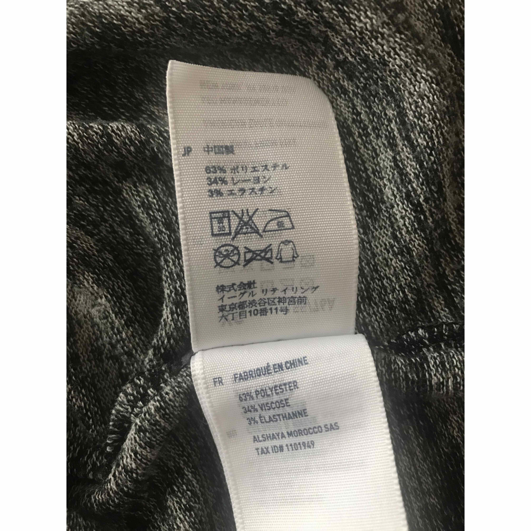 American Eagle(アメリカンイーグル)のAmerican Eagle   ロングワンピース　xs グレー レディースのワンピース(ロングワンピース/マキシワンピース)の商品写真