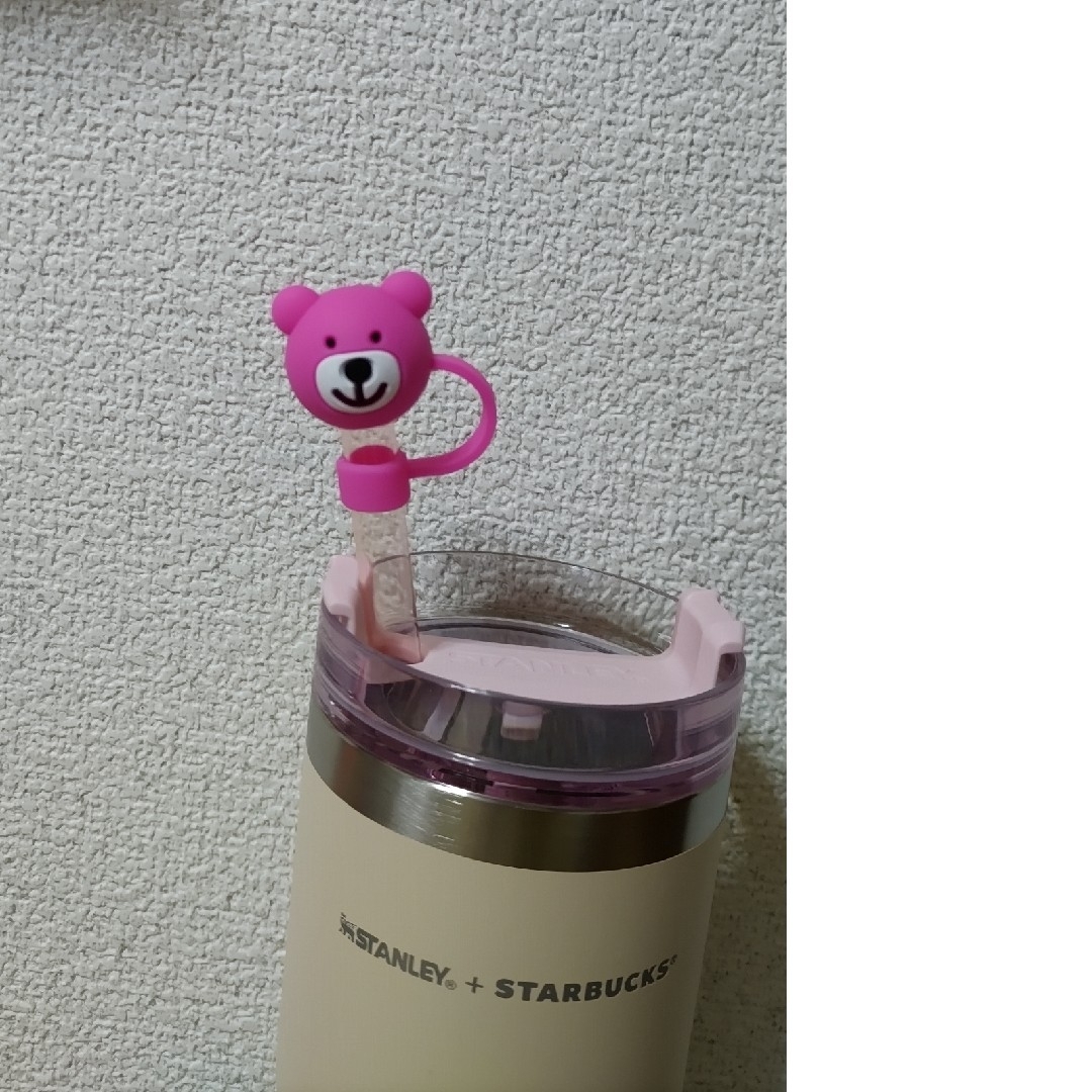 スターバックス　STANLEY　ストロー　カバー　キャップ　くまのみ インテリア/住まい/日用品のキッチン/食器(タンブラー)の商品写真