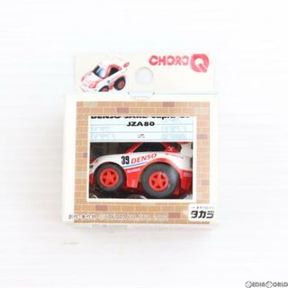 ホワイト(WHITE)のチョロQ DENSO SARD Supra(スープラ) GT JZA80 #39(レッド×ホワイト) 完成品 ミニカー タカラ(ミニカー)