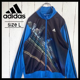 アディダス(adidas)のアディダス adidas トラックジャケット 90s Y2K 古着 常田大希 L(ジャージ)