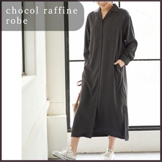 ショコラフィネローブ(chocol raffine robe)のショコラフィネローブ とろみ素材 ワンピース ポケット付き ブラックグレー(ロングワンピース/マキシワンピース)