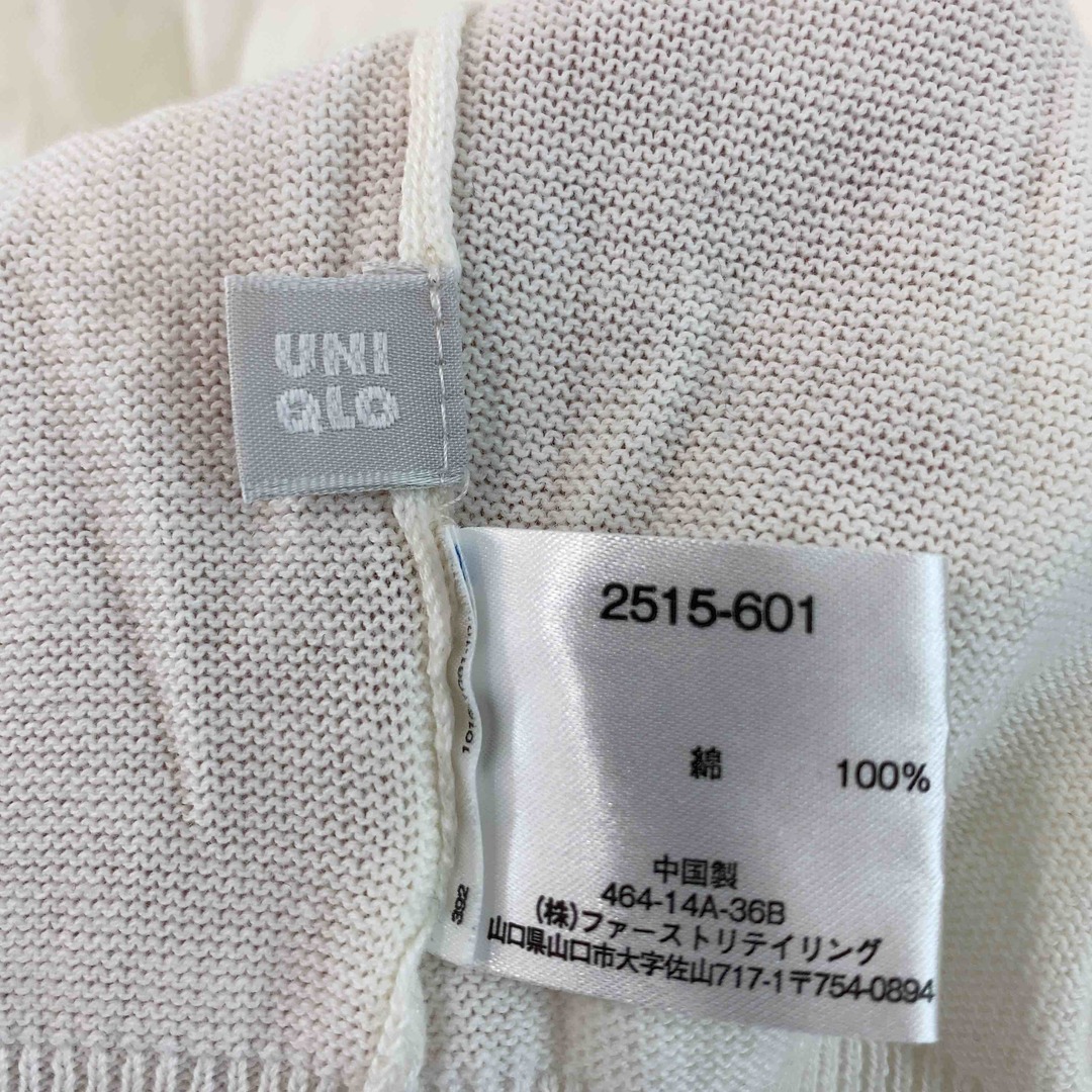 UNIQLO(ユニクロ)のUNIQLO ユニクロ 　白　ホワイト　ハイネック　長袖　無地　レディース ニット/セーター レディースのトップス(ニット/セーター)の商品写真