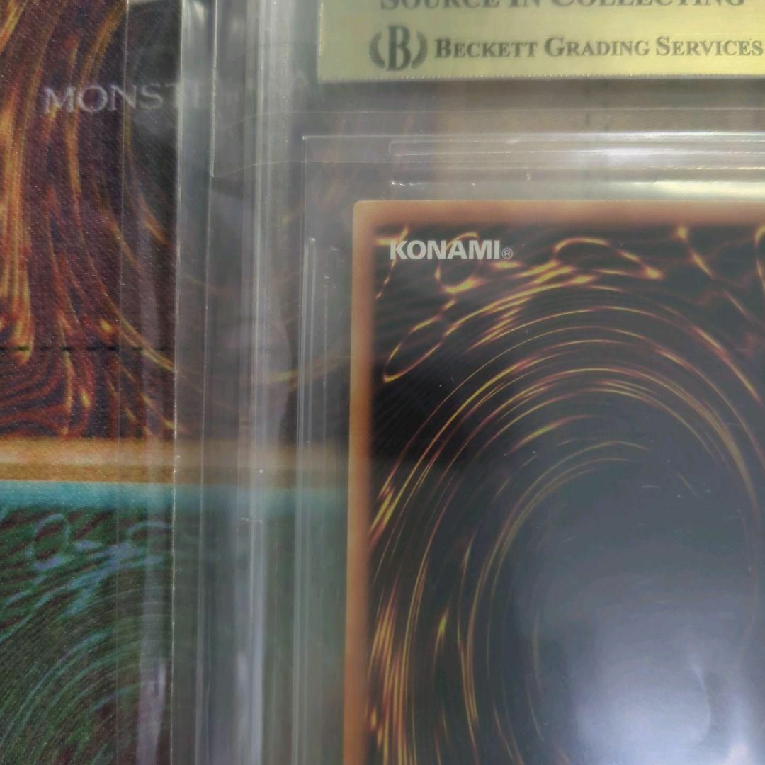 遊戯王 BGS9.5 ビッグシールドガードナー G5 ゲーム特典 限定 遊戯王 BGS9.5 ビッグシールドガードナー G5 ゲーム特典 限定