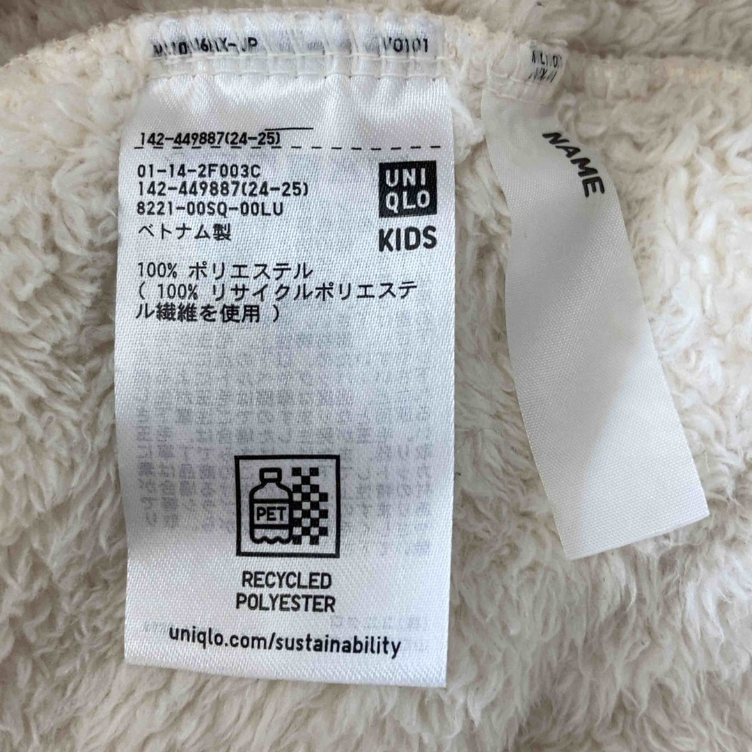 UNIQLO(ユニクロ)のUNIQLO ユニクロ レディース ブルゾン ホワイト tk レディースのジャケット/アウター(ブルゾン)の商品写真