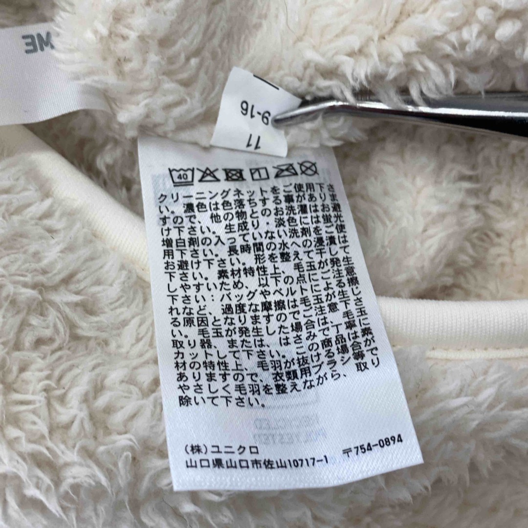 UNIQLO(ユニクロ)のUNIQLO ユニクロ レディース ブルゾン ホワイト tk レディースのジャケット/アウター(ブルゾン)の商品写真