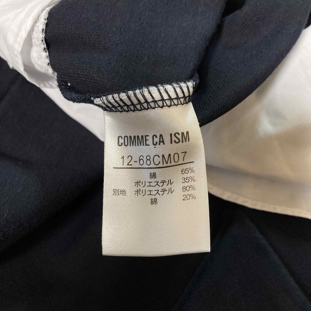 COMME CA ISM(コムサイズム)のCOMME CA ISM (コムサイズム) レディースのトップス(トレーナー/スウェット)の商品写真