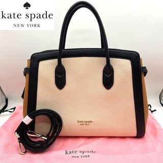 ケイトスペードニューヨーク(kate spade new york)の★未使用級★ ケイトスペード 2way ハンドバッグ ノット ミディアム(ハンドバッグ)