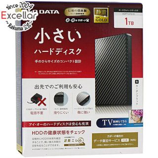 アイオーデータ(IODATA)の【新品訳あり(箱きず・やぶれ)】 I-O DATA　ポータブルハードディスク　HDPT-UTS1K　1TB　カーボンブラック(PC周辺機器)