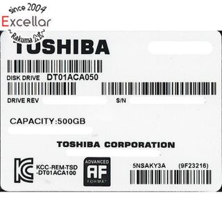 TOSHIBA製HDD DT01ACA050 500GB SATA600 7200 5000～6000時間以内