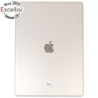 ビッグアップル(bigapple)のAPPLE　iPad Pro Wi-Fiモデル 128GB ゴールド　ML0R2J/A 元箱あり(タブレット)