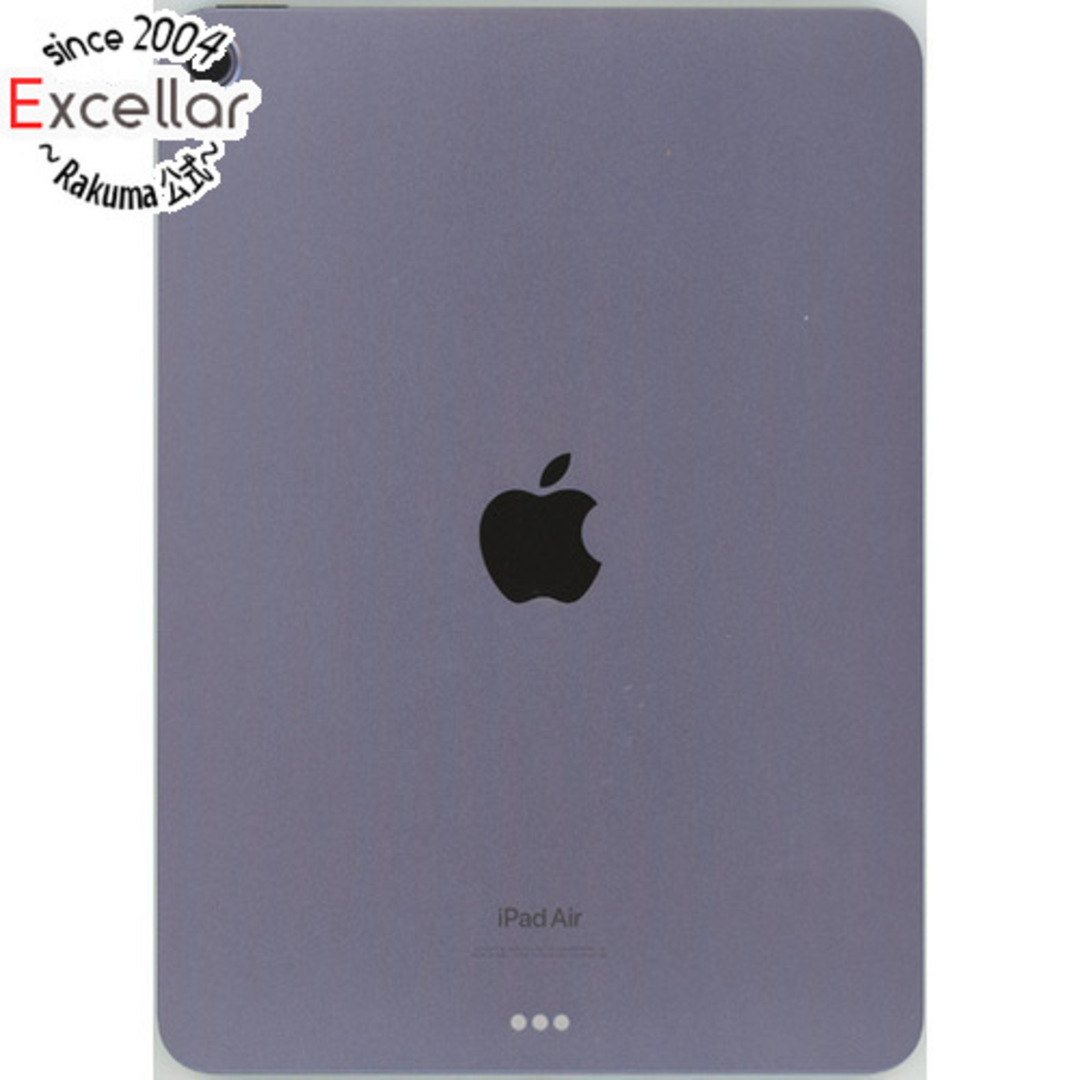 bigapple(ビッグアップル)のAPPLE　iPad Air 10.9インチ 第5世代 Wi-Fi 64GB 2022年春モデル MME23J/A　パープル 元箱あり スマホ/家電/カメラのPC/タブレット(タブレット)の商品写真