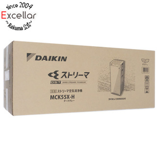 ダイキン(DAIKIN)のDAIKIN　加湿ストリーマ空気清浄機　MCK55X-H　ダークグレー(空気清浄器)