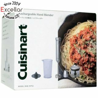 Cuisinart　コードレス充電式ハンドブレンダー　RHB-1070J　シルバー(フードプロセッサー)