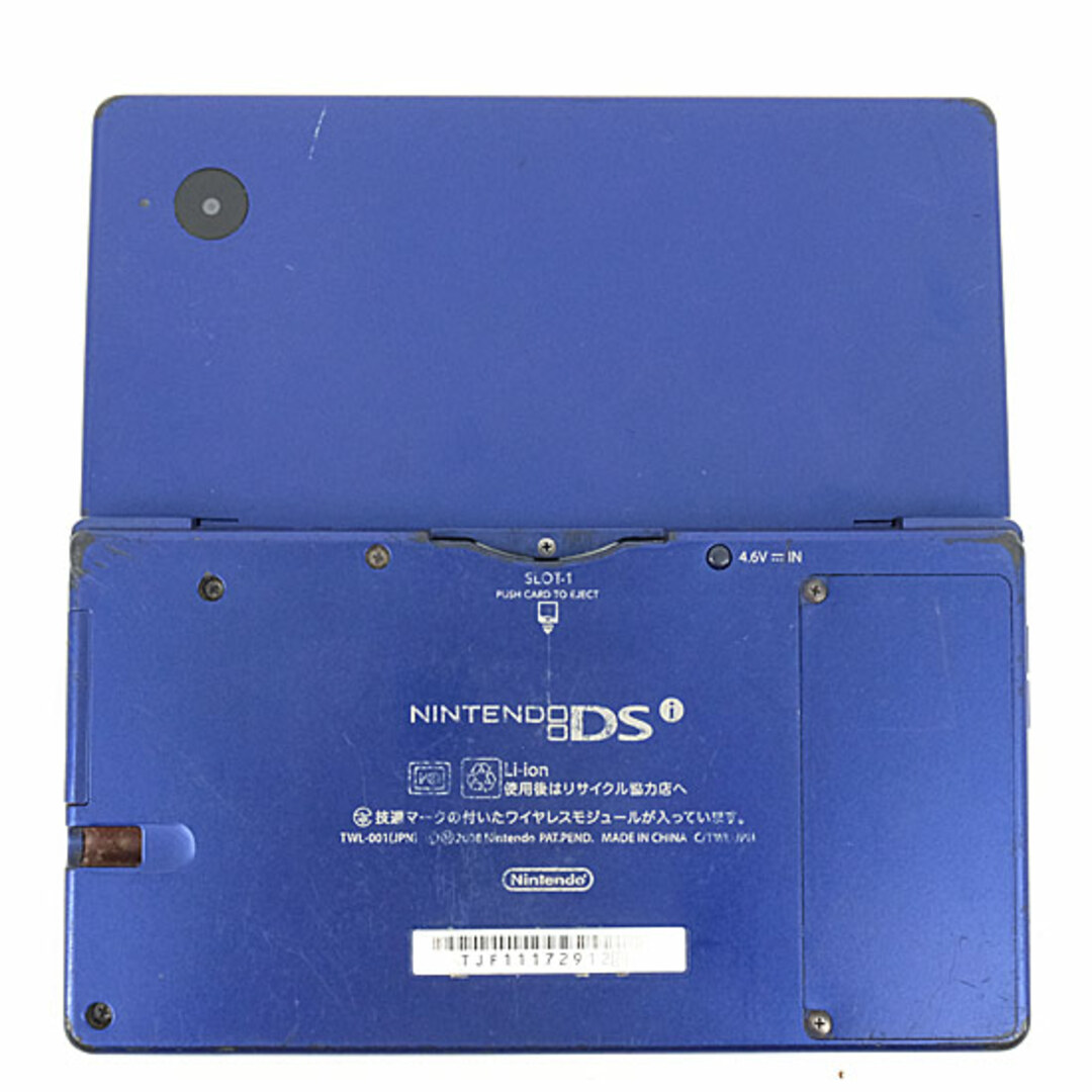 ニンテンドーDS(ニンテンドーDS)の任天堂　ニンテンドーDSi ブルー　TWL-S-ZBA　本体のみ　本体いたみ エンタメ/ホビーのゲームソフト/ゲーム機本体(携帯用ゲーム機本体)の商品写真