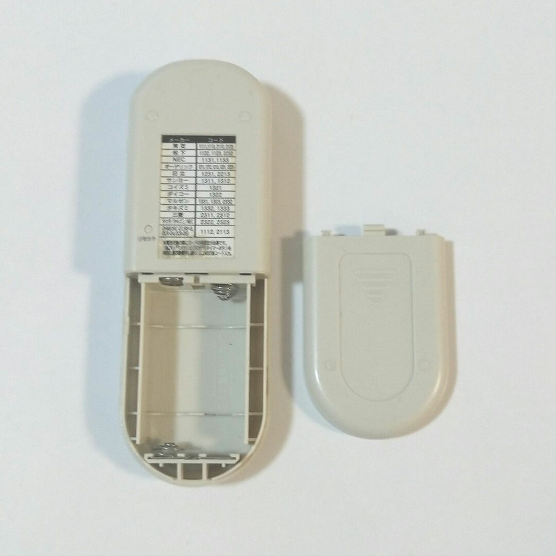オーム電機 汎用照明リモコン OCR-01 インテリア/住まい/日用品のライト/照明/LED(天井照明)の商品写真